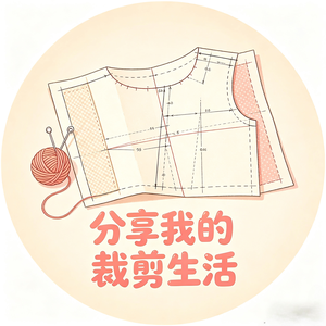 一块布的故事 头像