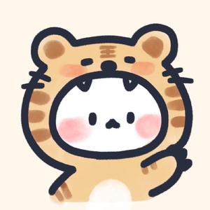 小爬爬贼能爬（今天休息啦周三见！！！） 头像