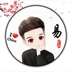 Emen左林