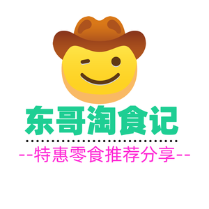 美食臻选分享 头像