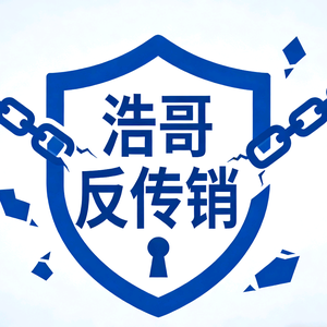 浩哥反传寻亲找人（陕西千里千寻） 头像