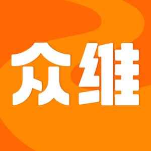 广州众维入户 头像