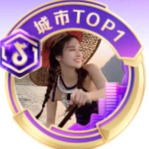 划船幺妹：3月12日晚7:30新歌发布会 头像