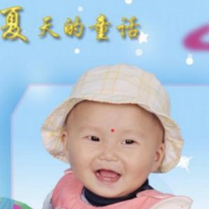 聚和缘