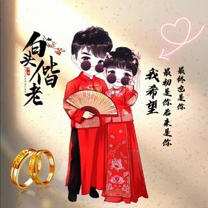 先行者1314 头像