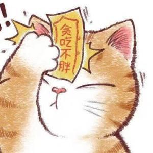 搞笑伪君子 头像