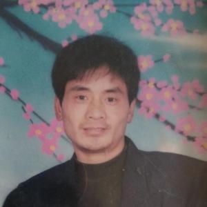 丑老公大舞台 头像