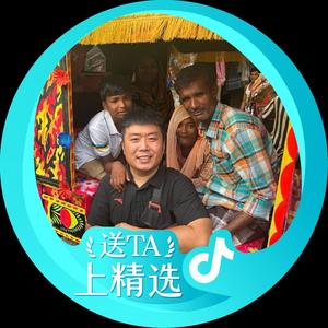 小杰在旅途（13号麻阳冰糖橙） 头像