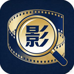 影探局 头像