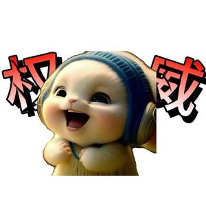 裘狼（3掉龙4掉蛇版） 头像