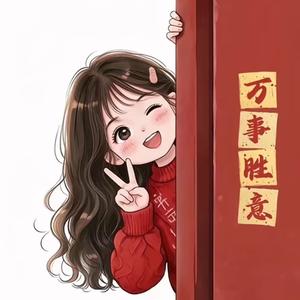 如意 头像