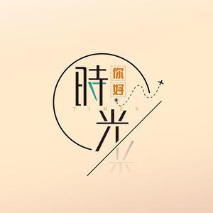 春春的阅读 头像