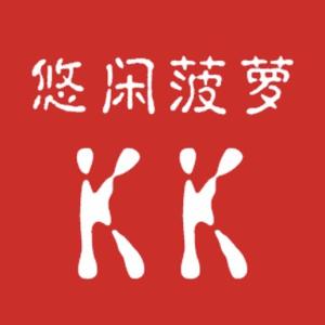 东箭装饰人事 头像