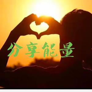 农民工作着 头像