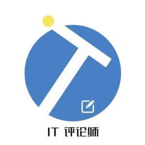 IT评论师 头像