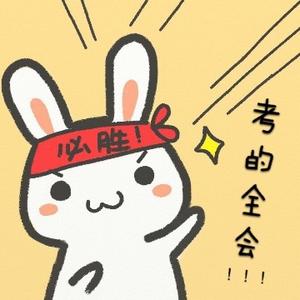 是你的高中学长 头像
