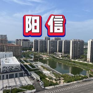 阳信老霍摄影 头像