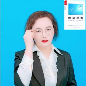 拂尘记 头像