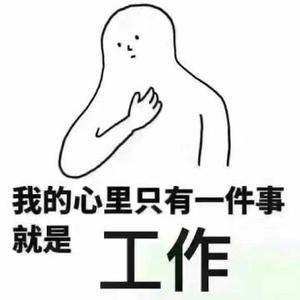 这个前端有点冷 头像
