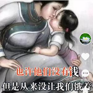 现代特工头像