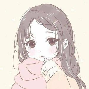 沦为旧友吧 头像