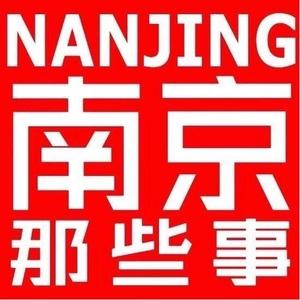 蓝鲸那些事 头像