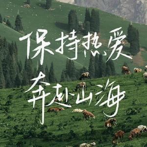 小阿栋爱音乐 头像