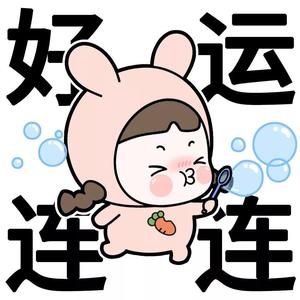 魔法师李狗蛋头像