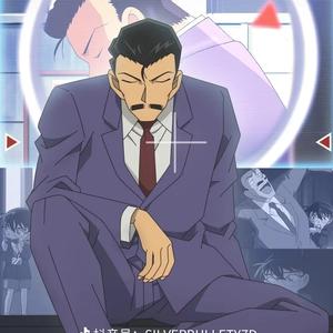 妃英理的沙发 头像