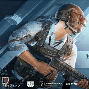 魔法师蓝天2L1 头像