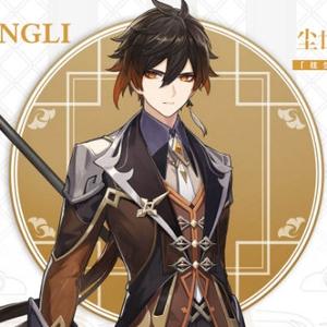 隐形轰炸机RD 头像