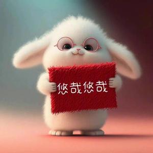 豆蔻品辛香 头像