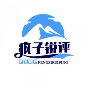 优雅的老黄瓜 头像