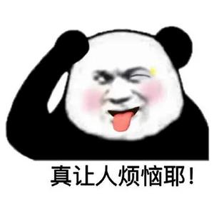 Zph浅忆 头像