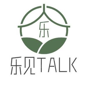 乐见Talk 头像