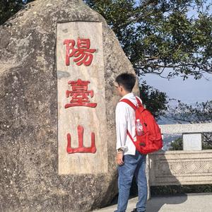 小山丘看世界 头像