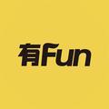 有Fun 头像