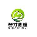 奇才心理热线 头像