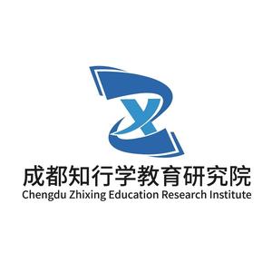 成都知行学教育研究院 头像