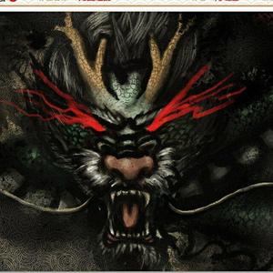 爱你疯plus 头像