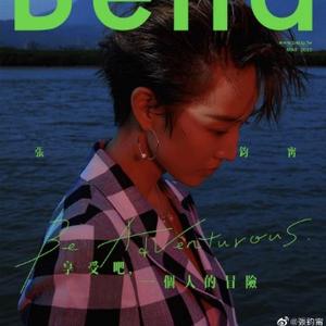 秦受 头像