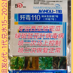 歼毒七号技术服务 头像
