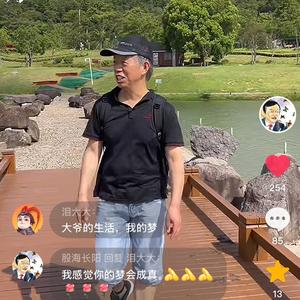 风景是生活中调色板 头像