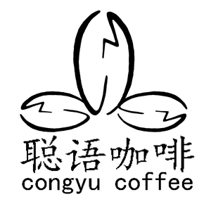 聪语咖啡 头像