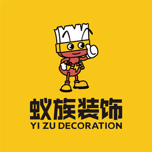 蚁族装饰 头像