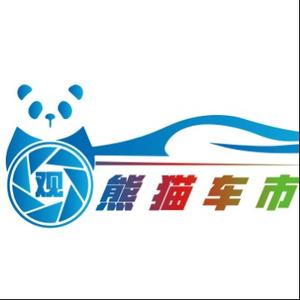 熊猫车市 头像