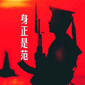 学高为师LCH头像