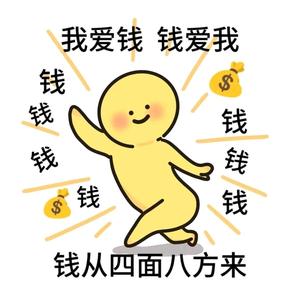 什么都想玩 头像