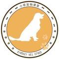 小菲的宠物课堂 头像