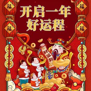 知情达理人生之道 头像